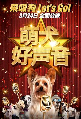 情侣交换人